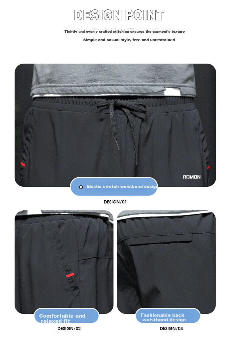 ROMON Men's Casual Pants Spring Summer Sports Breathable Comfortable Ice Silk Straight Leg Elastic Quick-Dry Pants Black M 1