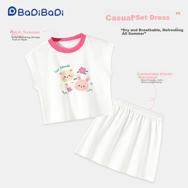 Badibadi Summer Infant Toddler Girls Baby Set Short Sleeve T-Shirt and Skirt Set Rose Pink Bunny Bear 130