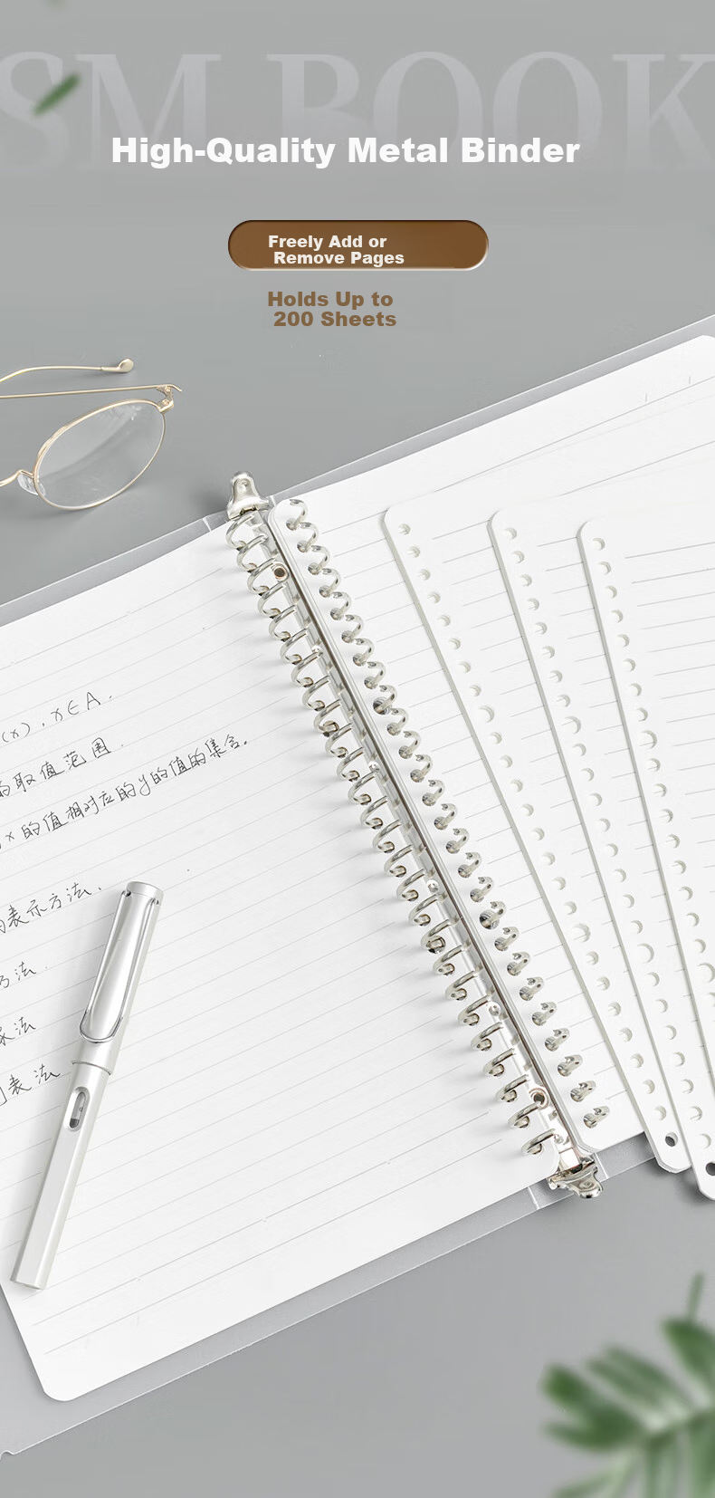 M&G B5 50-Sheet Loose-Leaf Notebook Detachable 8-Hole Meeboki Series Plain Color HB5600AA Exam Essential 4