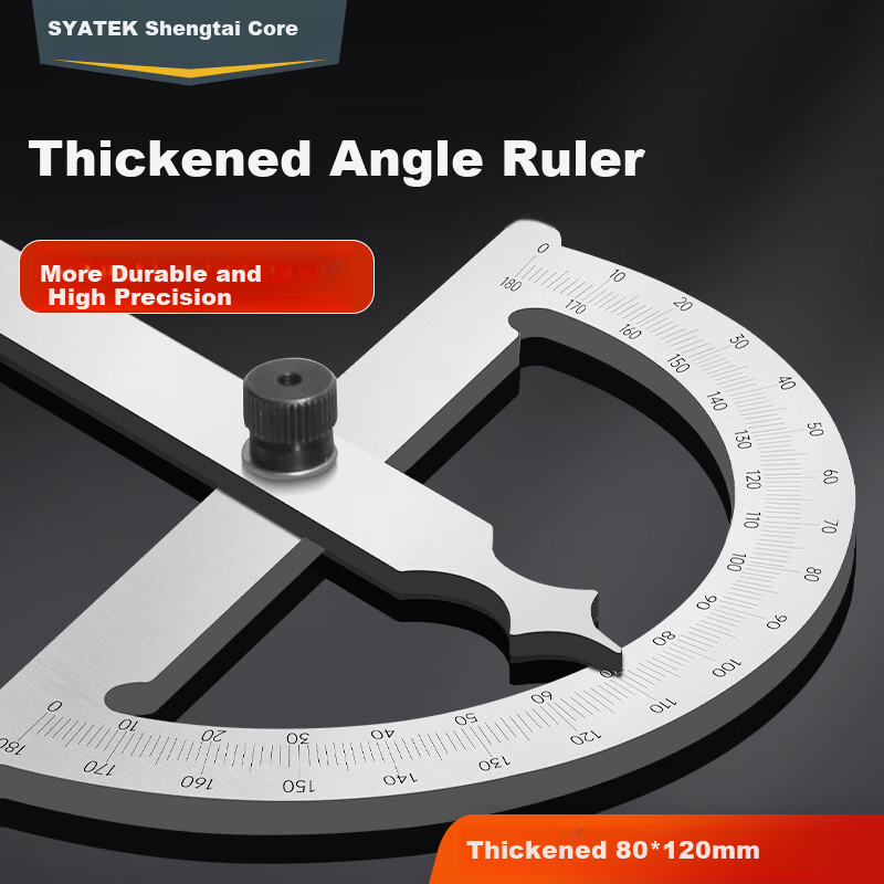 SYNTEK High Precision Angle Ruler Industrial Stainless Steel Multifunctional Adjustable Carpenter Square 80x120mm
