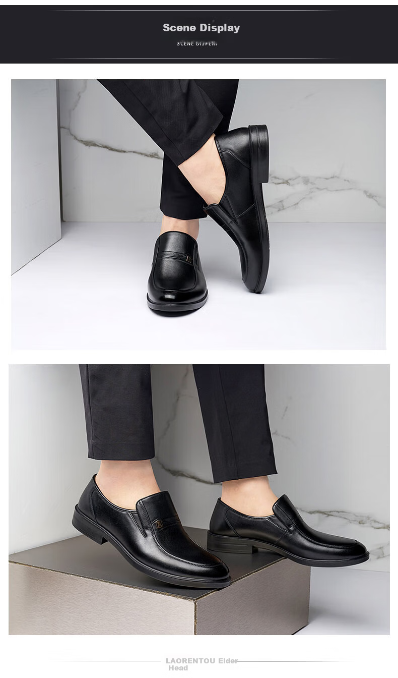 LAORENTOU Men's Business Formal Leather Slip-On Driving Shoes First Layer Cowhide Black Size 38 A90135 14