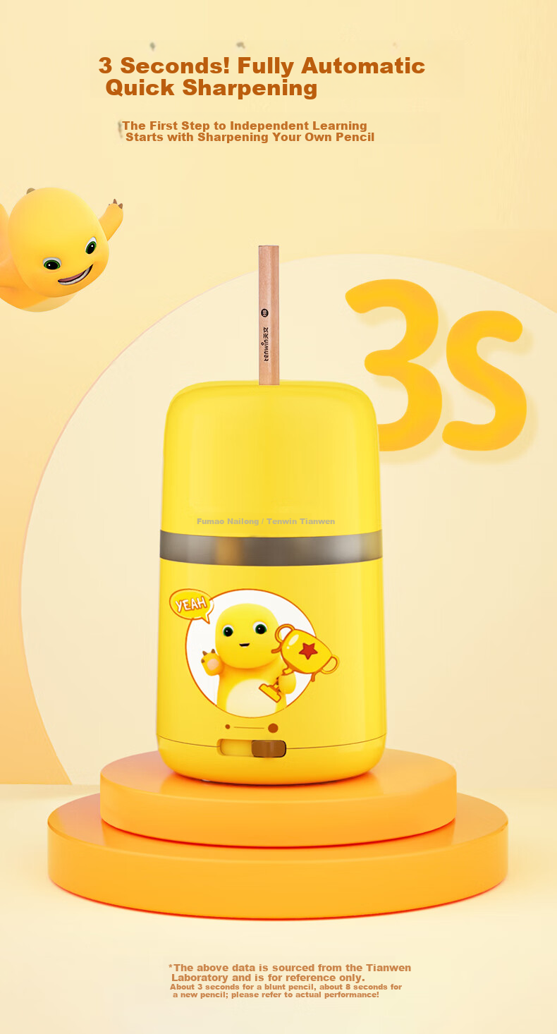 Astronomy Milk Dragon Collaboration Automatic Pencil Sharpener Electric Pencil Sharpener for Primary School Students Children's Study Stationery Mini Rotary Pencil Sharpener 3