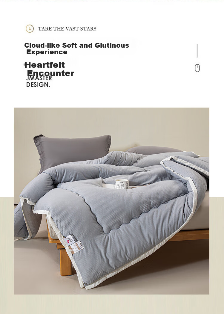 Grace Fiber Comforter Duvet for Single Student Dormitory, Thickened Winter Quilt, Approximately 6 Jin (3 Kg), 150x200cm, Noble Beige 2