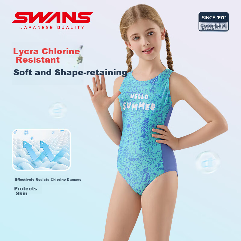 SWANS Girls' One-Piece Swimsuit, Professional Training, Quick-Dry Sports Swimwear, 243 Ice Blue, Size 120