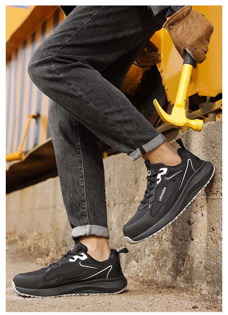BlueOwl Shield Men's Summer Breathable Anti-Slip Insulated 10KV Anti-Smash Anti-Puncture Safety Electrician Work Shoes D210BK Size 41 21