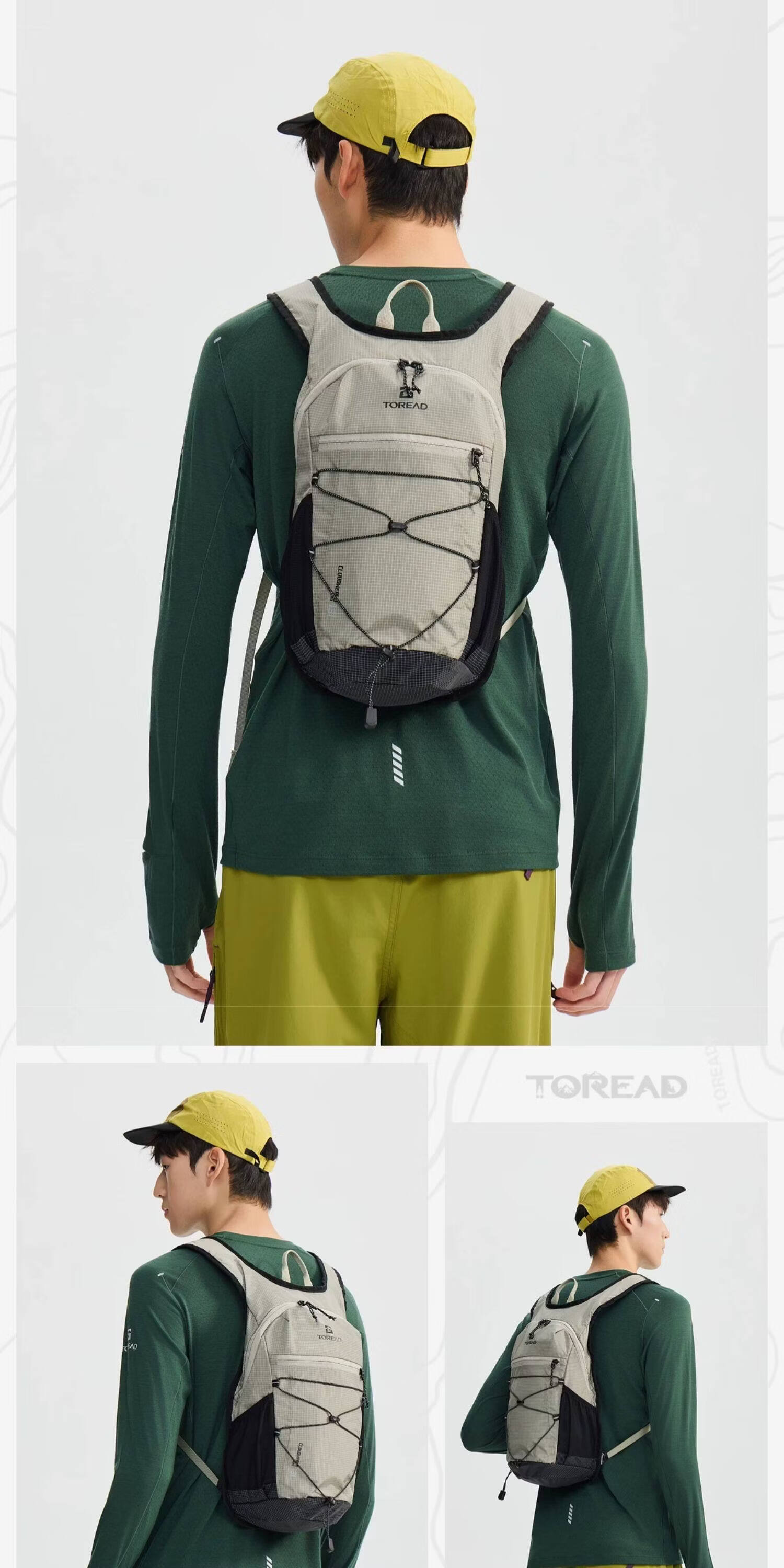 TOREAD Mountaineering Backpack Yunye AERO PACK 13L Outdoor Hiking Ultralight Multifunctional Double Shoulder Travel Bag Mountain Shadow Gray 9