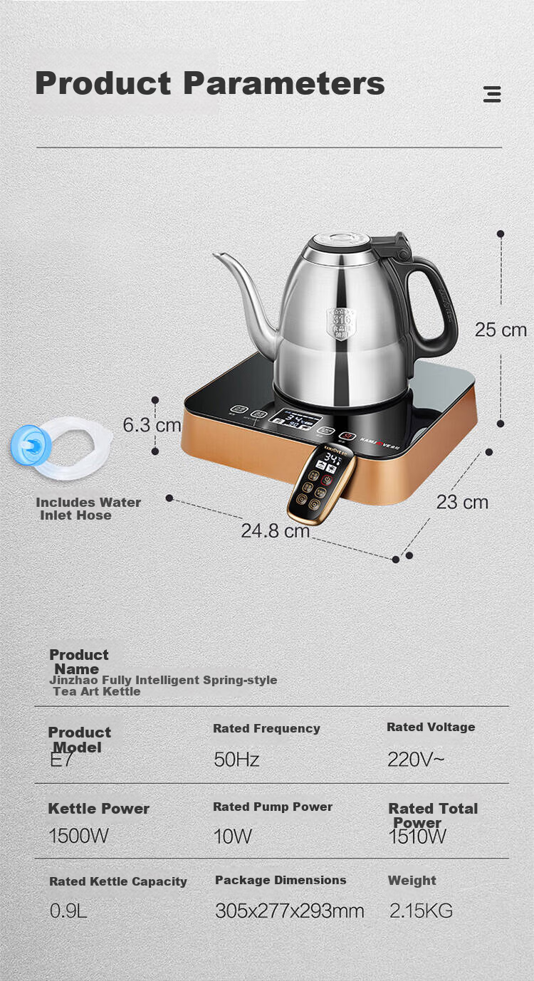 KAMJOVE Fully Intelligent Electric Kettle Temperature Control Automatic Water Dispensing Electric Kettle Insulated Remote Control Household Electric Tea Kettle 316 Stainless Steel Tea Stove E7 3