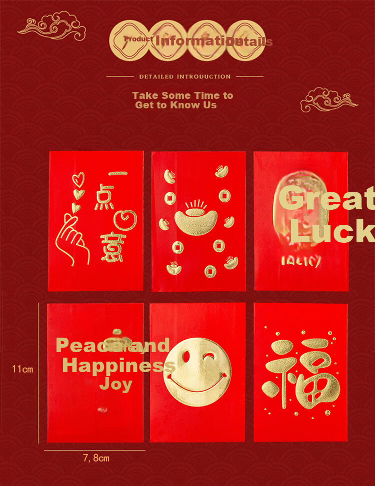 Qingwei Fu Character Red Envelopes 12-Pack Wedding Birthday Opening Ceremony Bonus Red Packets with Gold Glitter Foil Stamping 4