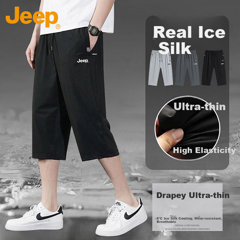 JEEP Men's Summer New Ice Silk Thin Seven-Point Casual Sports Shorts Black M