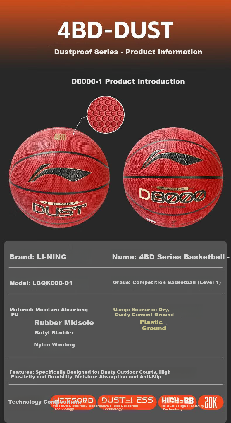 Li-Ning 4BD Basketball D8500 Adult Professional Official Size 7 Outdoor High-Strength Dustproof Wear-Resistant Ball 9