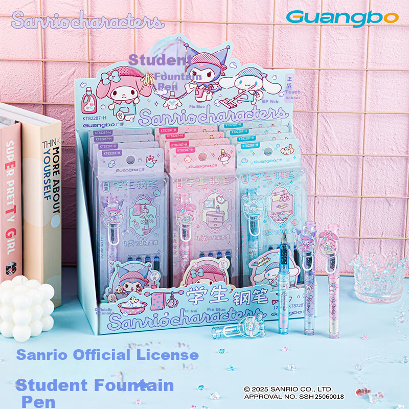 Guangbo & Sanrio Student Fountain Pen for Grades 4-6, EF Nib, Refillable Ink Cartridge, Hard Nib Calligraphy Pen, Girls' Gift, Random Pattern KT82287-H