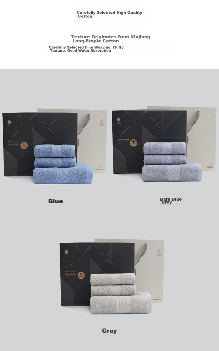 Grace Pure Cotton Antibacterial Towel And Bath Towel Three-Piece Gift Set (With Sports Design) (Handbag Included) 4