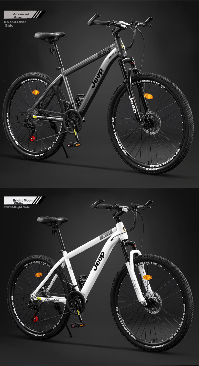JEEP Mountain Bike RC750 Carbon Steel White Moonlight 27.5 Inch 27-Speed Shock Absorbing Commuter Bike for Men and Women Students 28