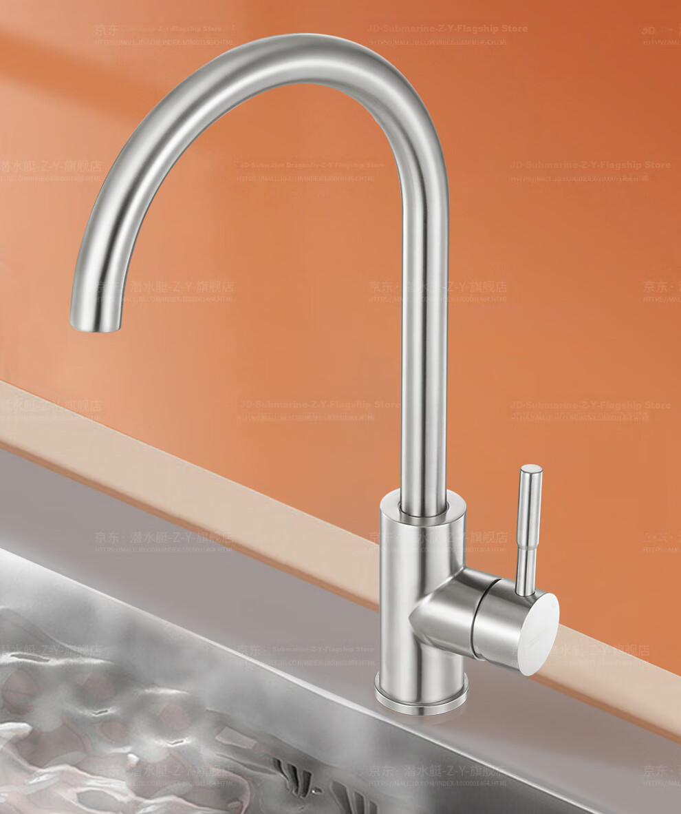 Submarine L7201 Stainless Steel Kitchen Sink Faucet, Top-Mounted, 360° Rotating, Hot And Cold Water Tap, Silver Brushed Finish 3