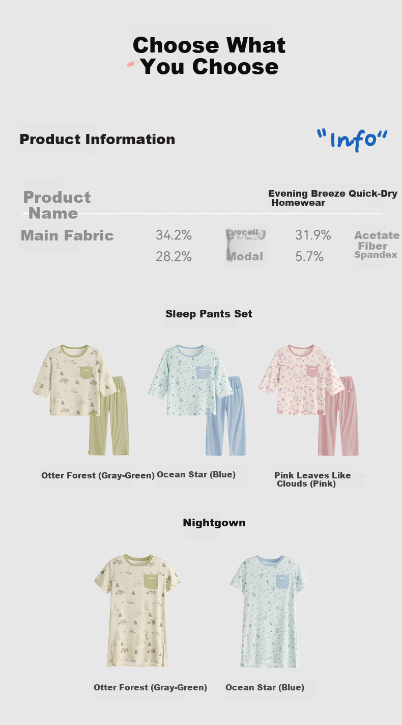 HeyBetter Kids Evening Breeze Quick-Dry Homewear 5A Antibacterial Soft Breathable Set - Otter Forest (Gray Green) 120 16