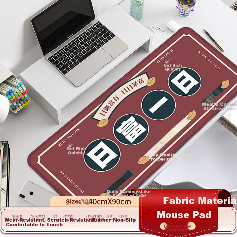 JPLAYER Extra Large Thick Mouse Pad Student Office Computer Desk Mat Creative Minimalist Text Precision Edge Locking 900x400x3mm