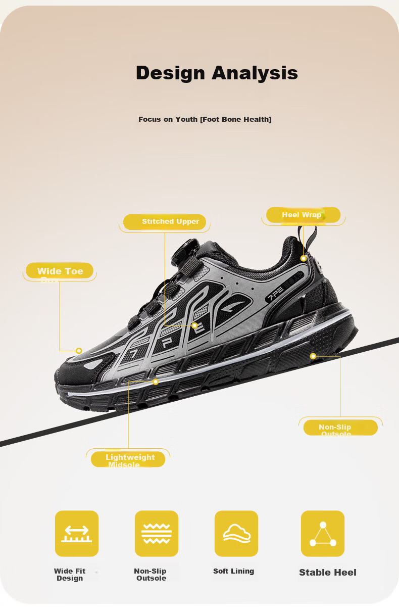 7-PE Boys' Wide-Fit Children's Sports Shoes 2026 Winter New Youth Barefoot Leather Waterproof Outdoor Parent-Child Shoes 4