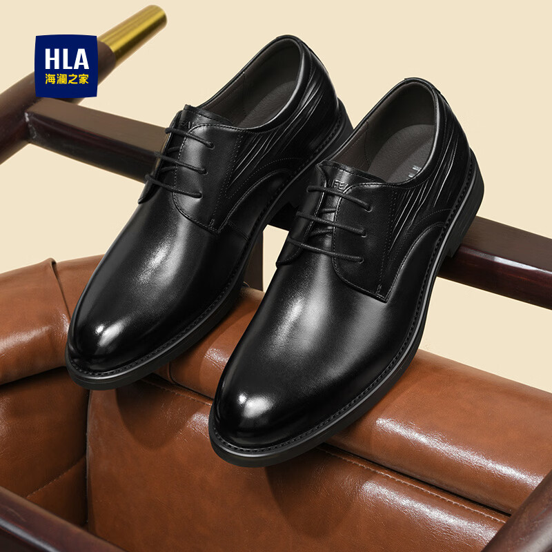 HLA Men's Business Casual Shoes First Layer Cowhide Formal Shoes British Style Black 38