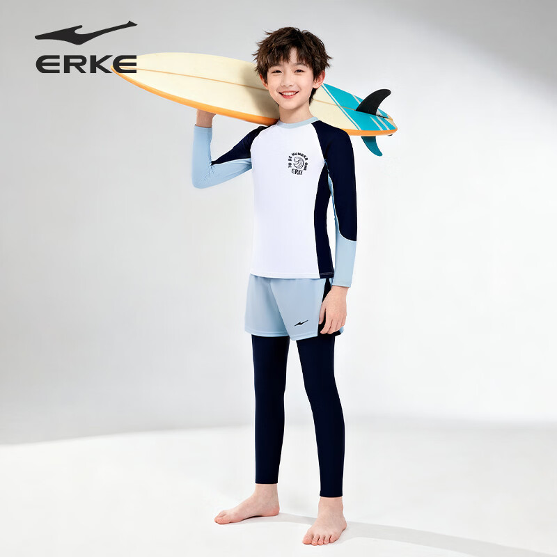 ERKE Boys' Two-Piece Swimsuit with Long Sleeves And Pants, Anti-Embarrassment Swimwear for Boys