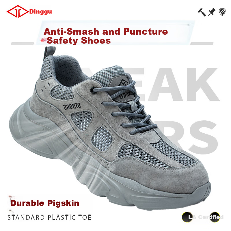 Dinggu Men's Lightweight Soft Sole Anti-Slip Wear-Resistant Anti-Smash Anti-Puncture Safety Work Shoes JD1166huiW39
