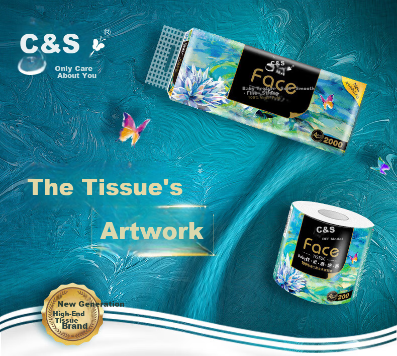 C&S Core Roll Toilet Paper, C&S Art Oil Painting, 4-Ply 200g 10 Rolls, New And Old Alternating BJ203-10 Single Pack 1