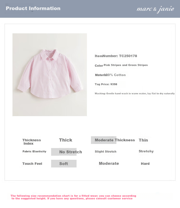 MARC&JANIE Girls' Fashion Casual Striped Shirt, Children's Pure Cotton Blouse, Spring 2025 Collection, 250178 3