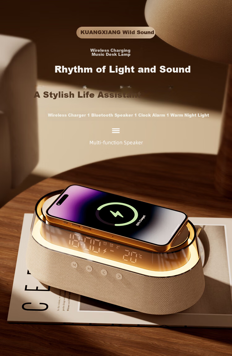 Kuangxiang Bluetooth Speaker Wireless Phone Charging Desktop Bedside Alarm Clock Outdoor Portable Computer Ambient Night Light Speaker Birthday Gift for Girlfriend and Boyfriend 1