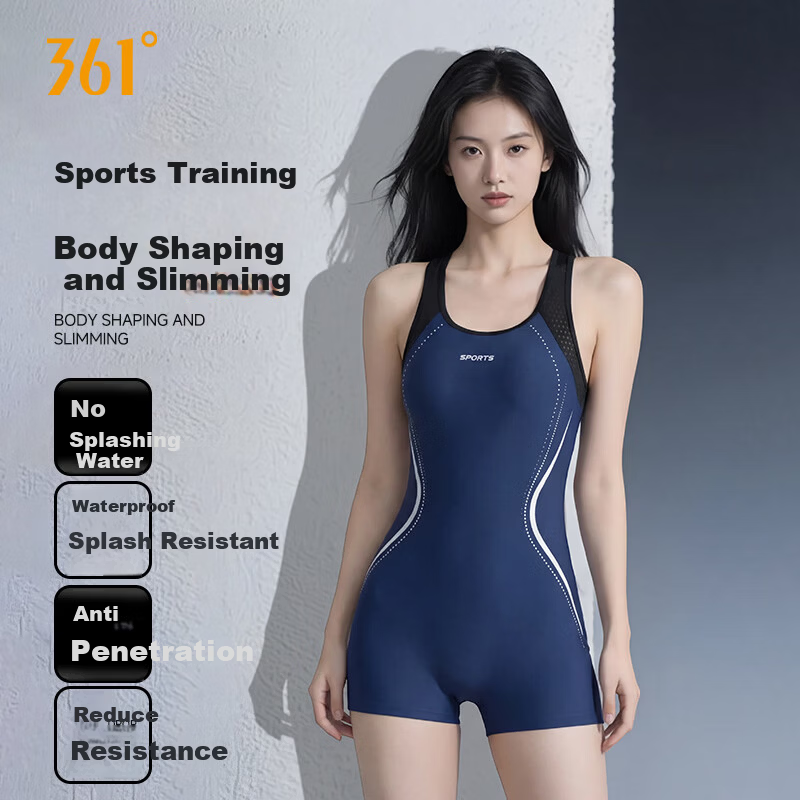 361° Women's Professional Training One-Piece Square Leg Swimsuit Breathable Quick-Dry Conservative Slimming Racing Swimwear