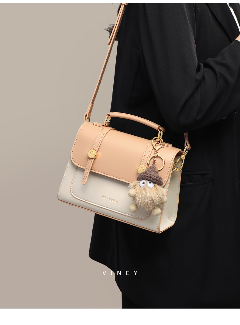 Viney Women's Handbag, Cowhide Crossbody Cambridge Bag, Light Luxury Shoulder Small Square Bag, Birthday Gift for Wife on May 20th, Present for Girlfriend 9