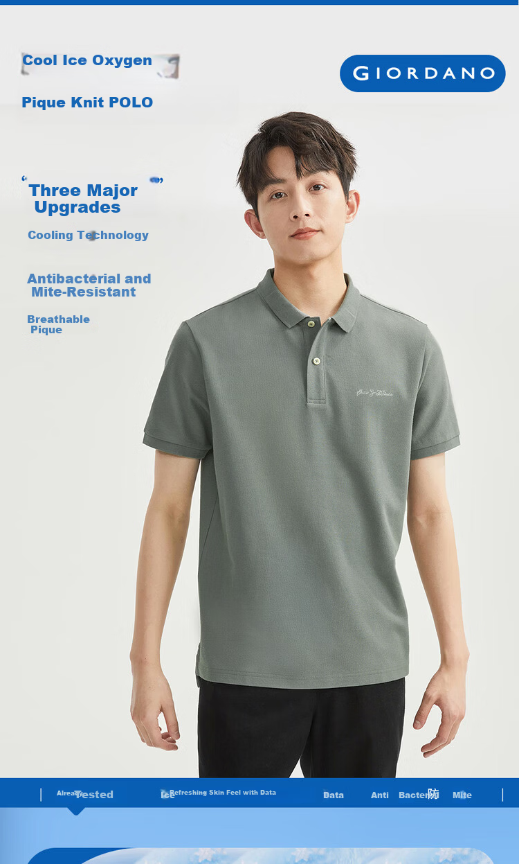 Giordano Men's Polo Shirt 2026 Summer Black Technology Antibacterial Cooling Embroidered Collar Short Sleeve Top 01016381 3