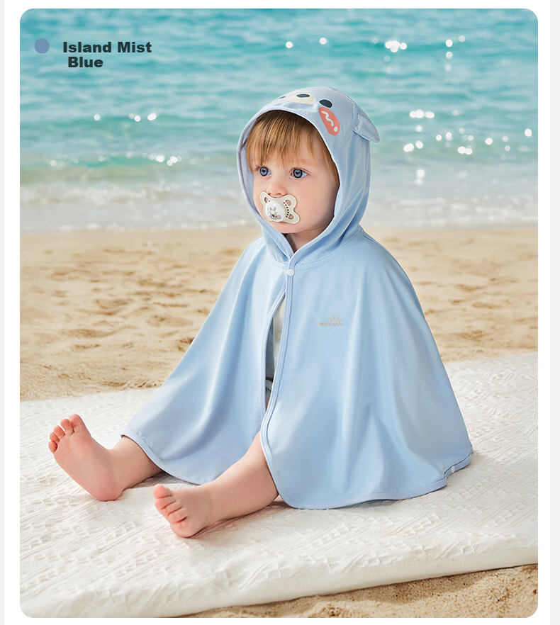 OUYUN [Jelly Cool] Children's Sun Protection Jacket Baby Boys and Girls Sun Protection Cape Ice Silk Cooling Summer Cloak Mist Blue 18