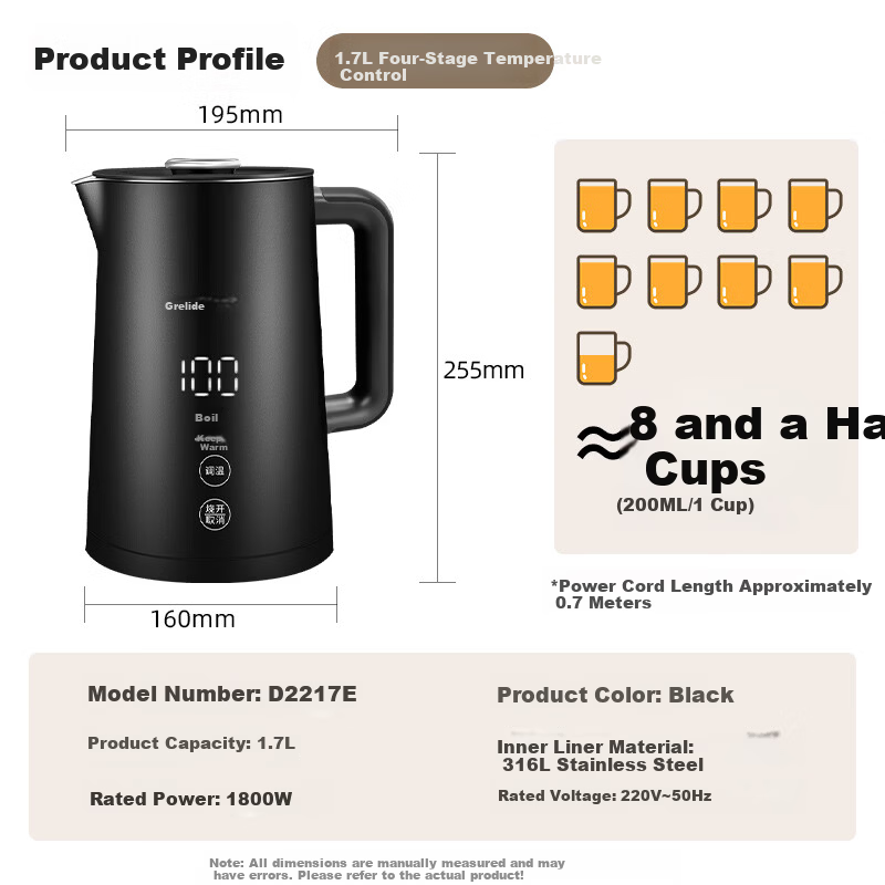 Grelide 316L Stainless Steel Electric Kettle, Insulated Temperature Control Electric Water Boiler, Large Capacity Multi-Temperature Heating Kettle D2217E Black
