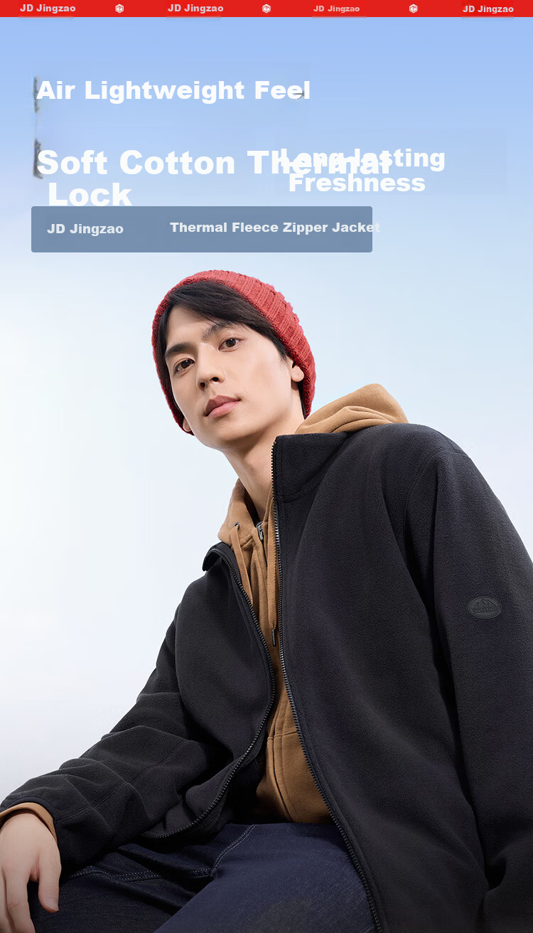 JD Jingzao Men's Jacket Fleece Lined Winter Thickened Black M 2