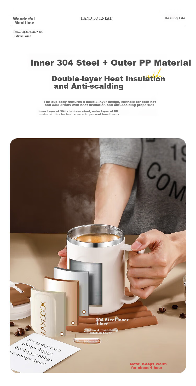 MAXCOOK 304 Stainless Steel Mug Home Office Coffee Brewing Cup with Straw High Cool Gray MCB2467 1