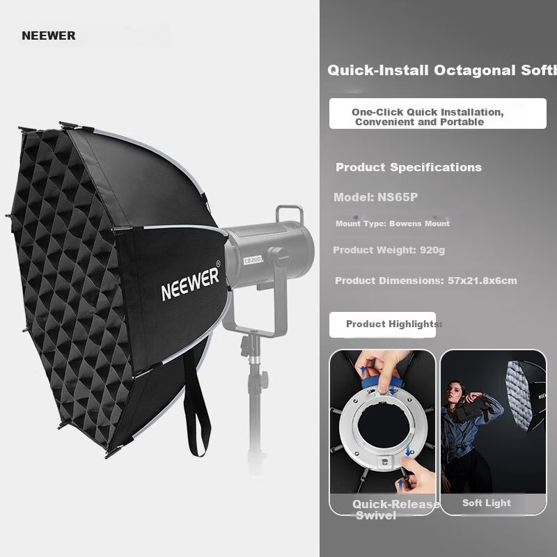 NEEWER NS65P 65cm Quick-Release Deep Parabolic Softbox Live Streaming Photography Accessories Soft Light Cover Portable Bowens Mount Softbox Umbrella Deep Parabolic Grid Softbox