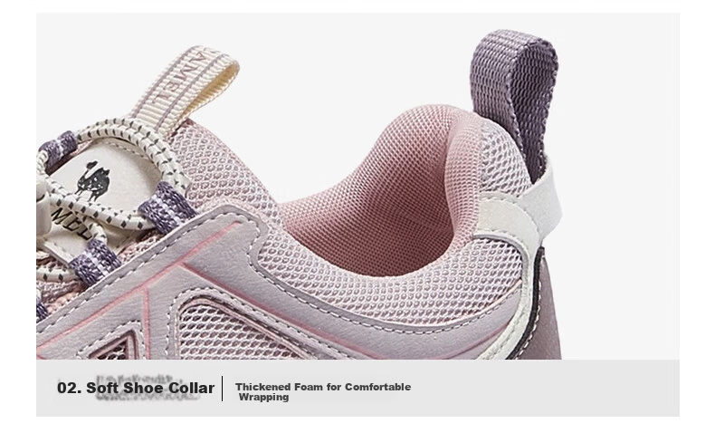 CAMEL Cute Ugly Style Women's Lightweight Outdoor Casual Breathable Elastic Height-Increasing Sports Shoes L26S202180 Purple Size 39 19