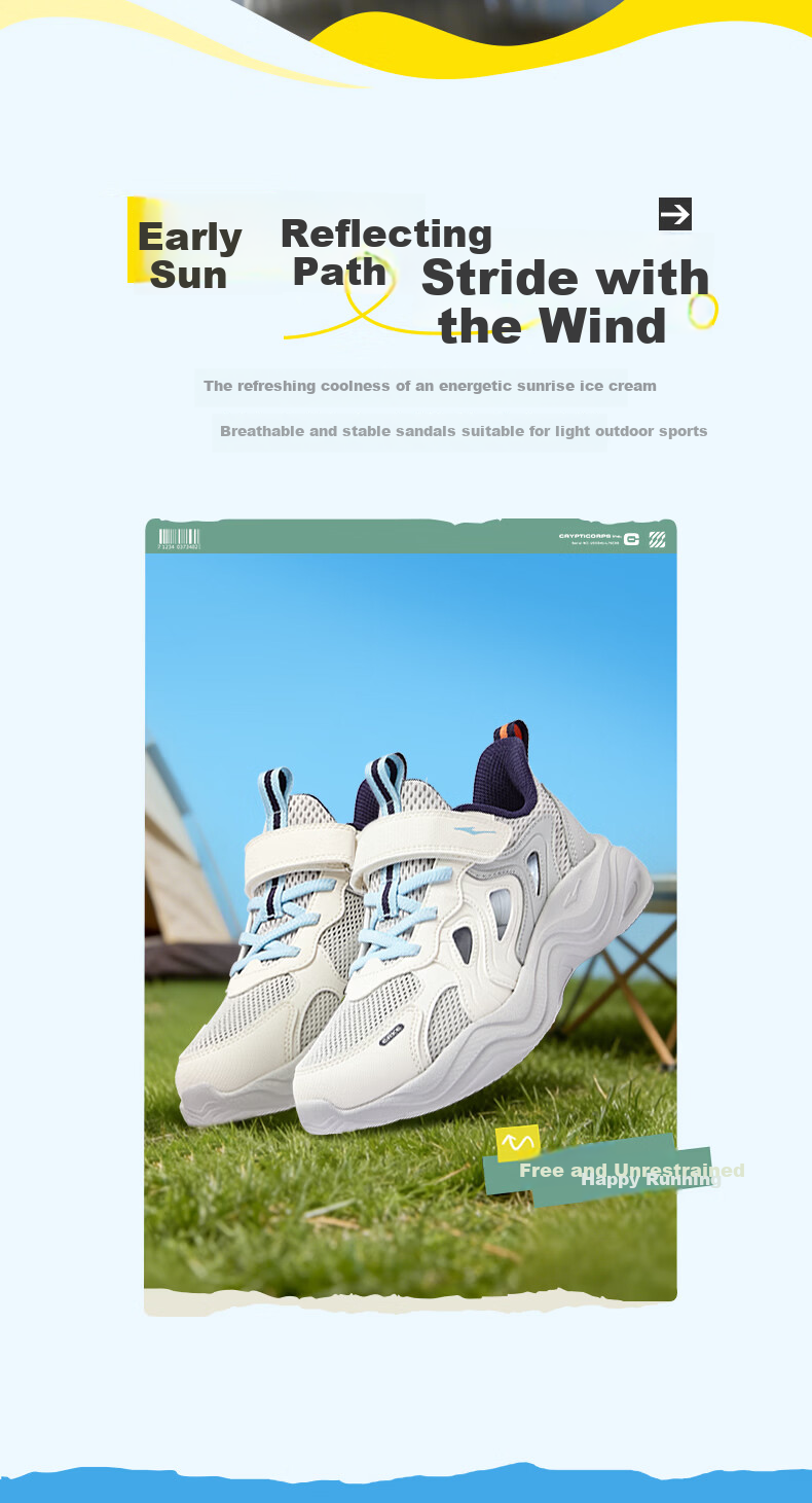 ERKE Kids Unisex Frame Shoes Children's Summer Breathable Creek Sandals Microcrystalline White/Clean Water Color Size 37 2