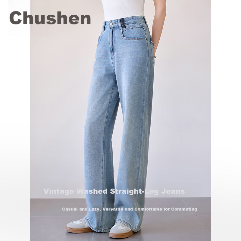 Chushen Spring Autumn Women's Classic Vintage High Waist Straight Loose Slim Casual Denim Jeans S51N057