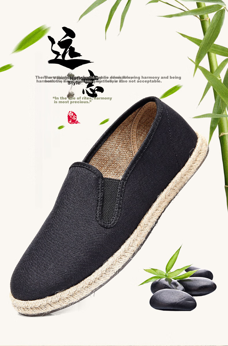 BUS HEYUAN Fisherman Shoes Canvas Shoes Men's Casual Linen Slip-On Old Beijing Cloth Shoes 93X-1027 Black 43 1