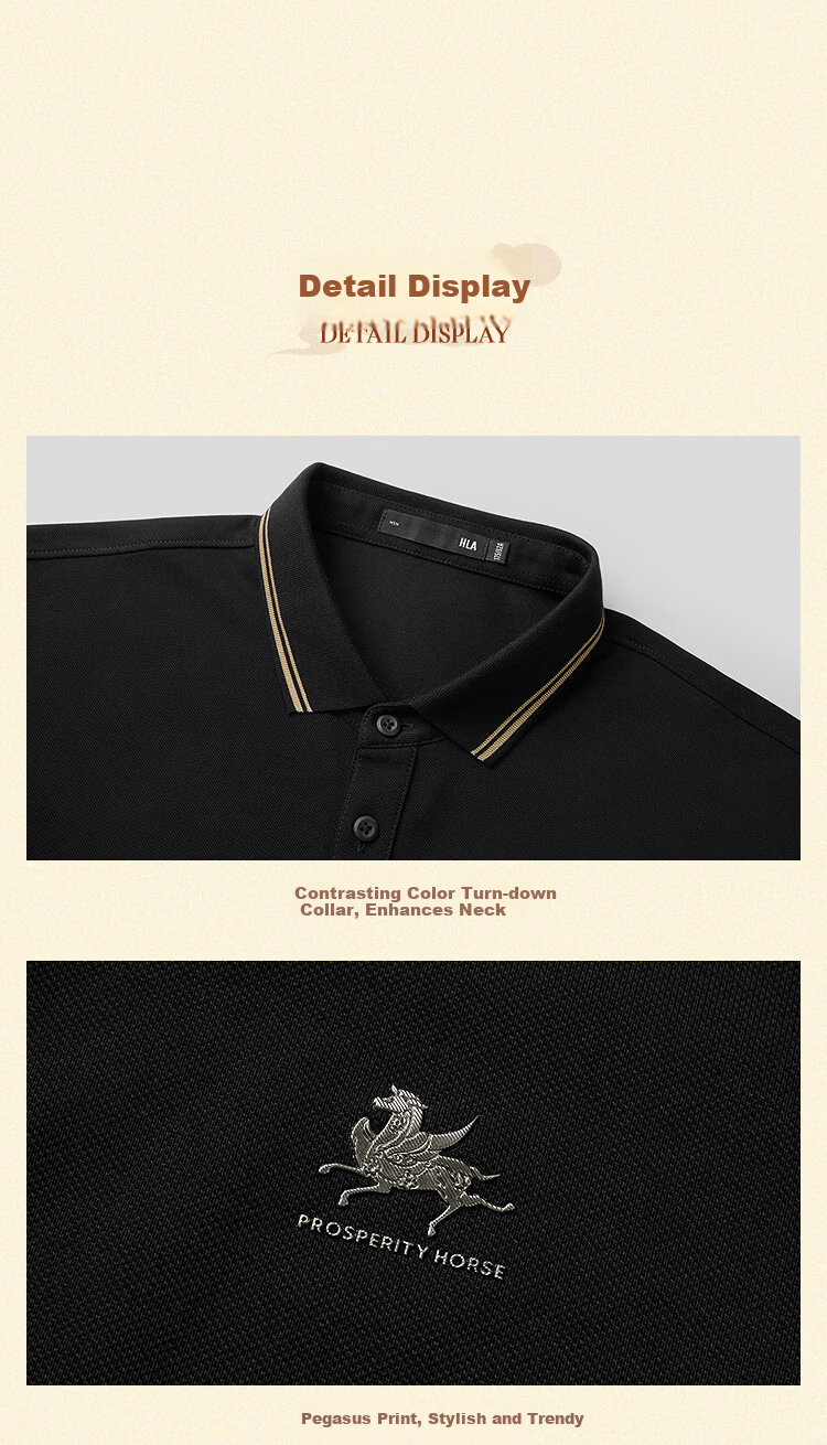HLA Hailan Home Men's Polo Shirt 2026 New Year Dunhuang Cool Short Sleeve Summer 13