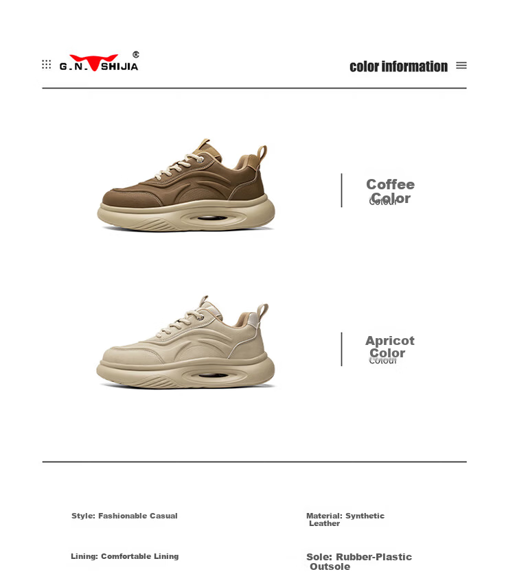 Bull Family Men's Shoes 2026 Spring New Trendy Fashion Durable Casual Soft Sole Height Increasing Versatile Sports Shoes 2