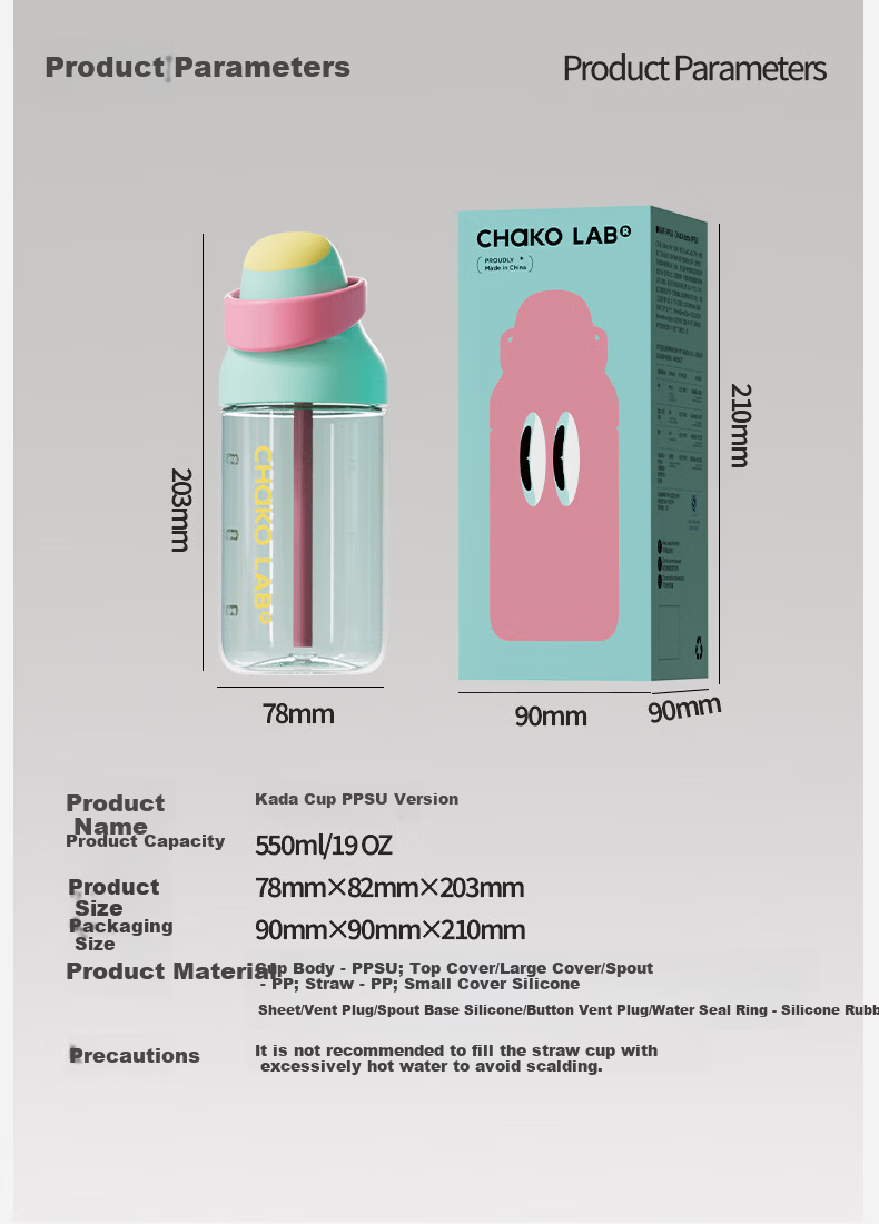 Chakolab Children's Straw Cup PPSU Water Bottle Food Grade School Dual Drink Lid Kada Cup Sea Salt Pink Lychee 550ml 22