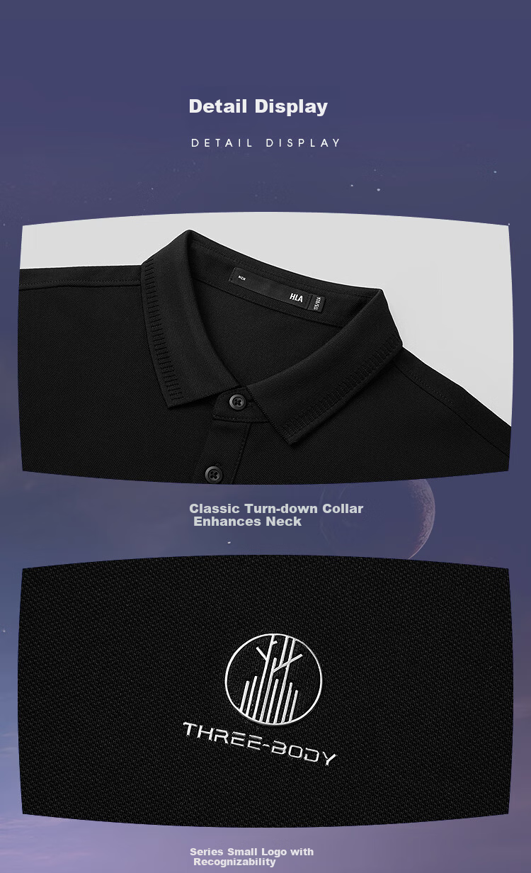 HLA Heilan Home Men's Short Sleeve Polo Shirt 26 Three-Body Collaboration Series Cooling Short Sleeve Summer Shirt 15