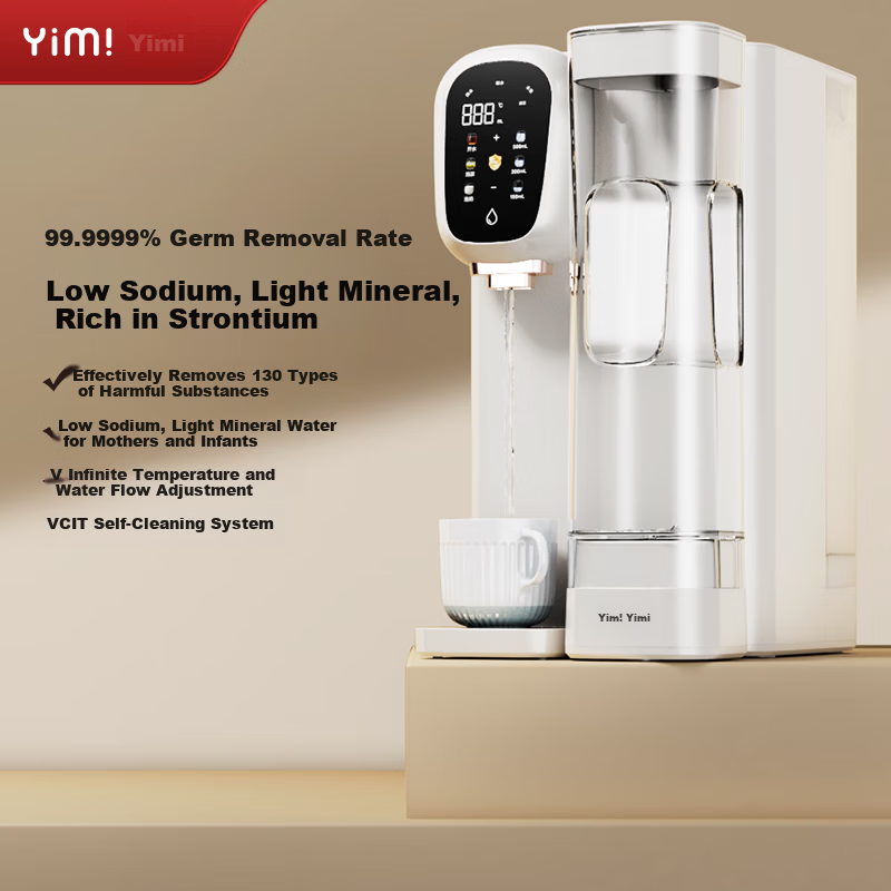 YIMI Desktop RO Water Purifier Home Use Mineral-Rich Remineralization Instant Heating Direct Drinking Water Machine iP300Pro