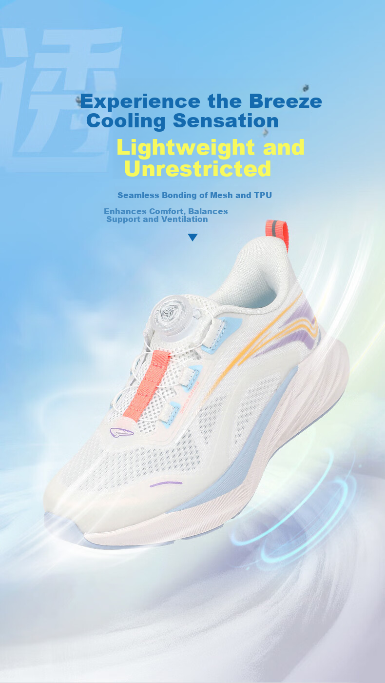 DR·KONG Sports Shoes Spring Season Boys And Girls Slip-On Rotary Buckle Children's Running Shoes 2C10A1006EW Beige/pink/blue Size 39 2