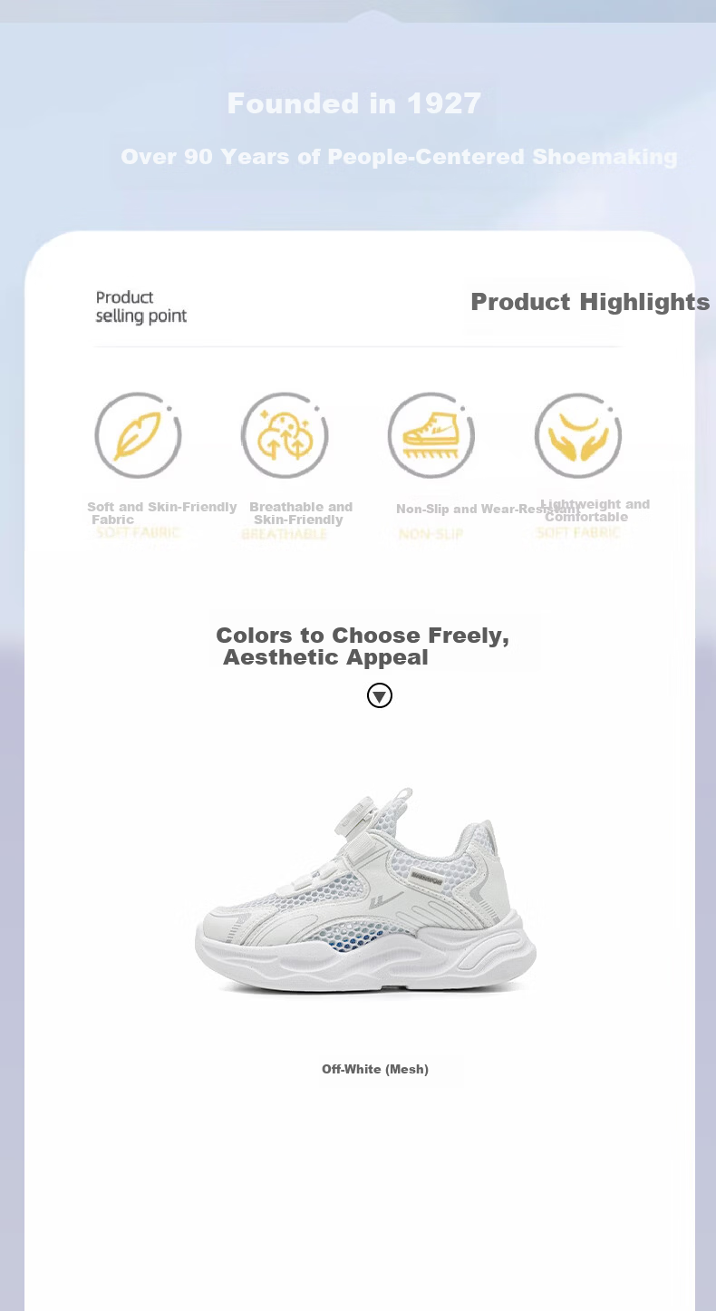Warrior Kids Summer Breathable Sports Shoes Girls Boys Single Mesh White Sneakers WZ-0986-1 Off-White Size 36 1