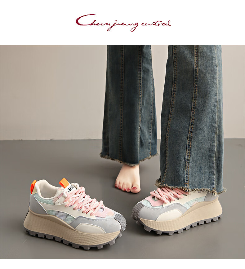 CARTELO Women's Casual Shoes Spring Colorblock Thick Sole Lightweight Sports Sneakers 1689 Gray Size 38 13