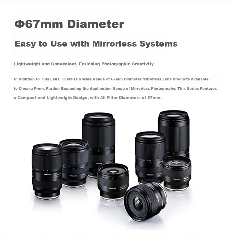 Tamron 20mm F/2.8 Di III OSD M1:2 Macro Sony Full-Frame Mirrorless Wide-Angle Prime Lens for Landscape Architecture Street Photography Sony E-Mount Youth Edition 7