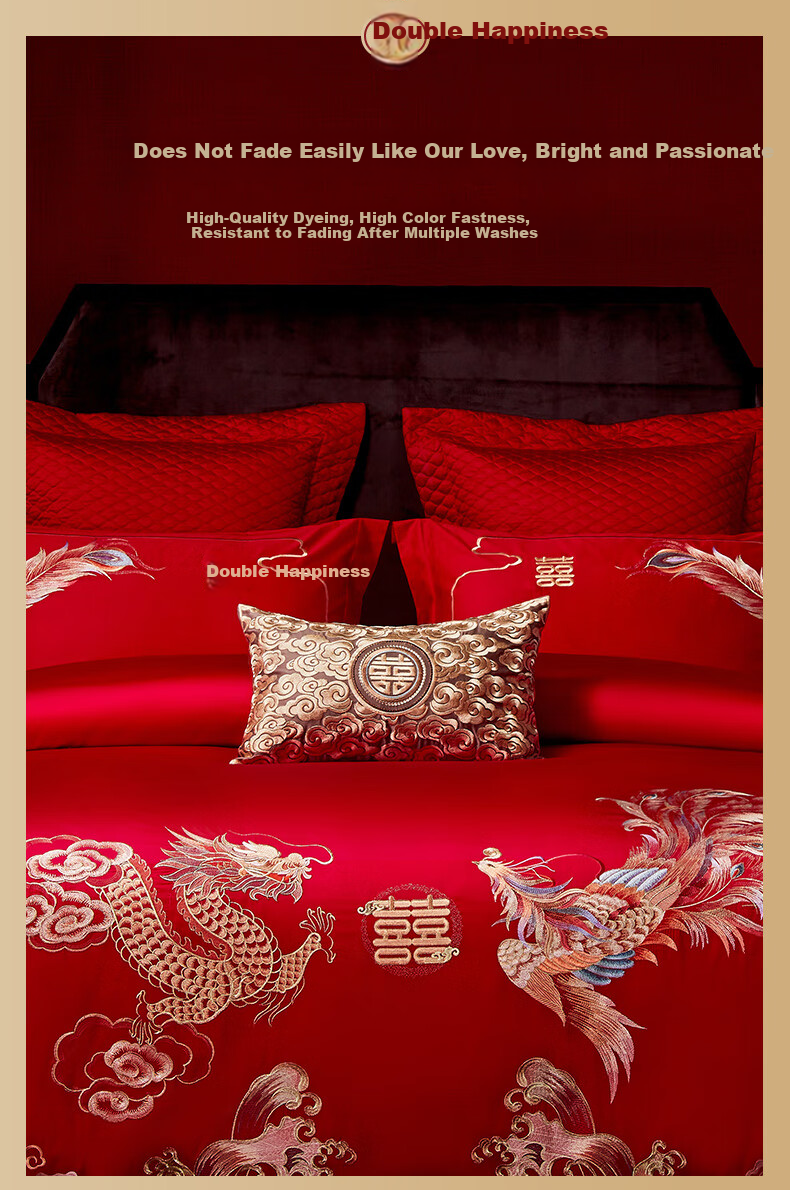 SILKUEEN Wedding Bedding Set, Pure Cotton Sateen Four-Piece Set, Wedding Celebration, Bright Red, Wedding Room, Double Happiness Quilt And Duvet Cover Set, 200*230cm 7