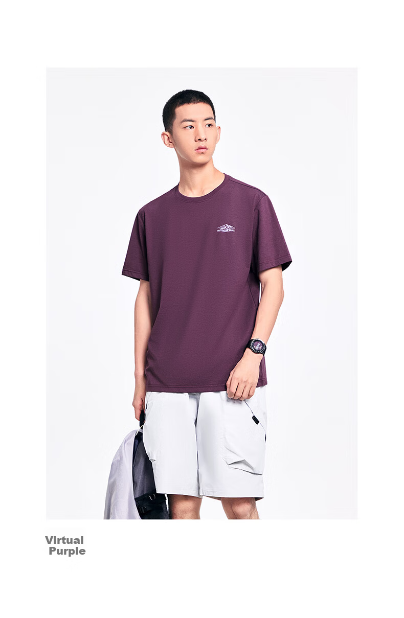 Erke Antibacterial Men's Sports Short Sleeve T-Shirt Summer New Solid Color Crew Neck Running Casual Base Layer Tee 20